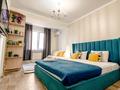 1-бөлмелі пәтер · 30 м² · 10/12 қабат, Шевченко 85 — Сейфуллина, бағасы: 20 000 ₸ в Алматы, Алмалинский р-н — фото 2