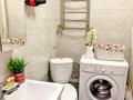 1-бөлмелі пәтер · 30 м² · 10/12 қабат, Шевченко 85 — Сейфуллина, бағасы: 20 000 ₸ в Алматы, Алмалинский р-н — фото 12