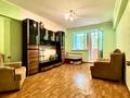 2-комнатная квартира · 54 м² · 2/5 этаж, мкр Коктем-1 50 за 300 000 〒 в Алматы, Бостандыкский р-н — фото 26