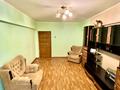 2-комнатная квартира · 54 м² · 2/5 этаж, мкр Коктем-1 50 за 300 000 〒 в Алматы, Бостандыкский р-н — фото 30