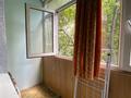2-комнатная квартира · 54 м² · 2/5 этаж, мкр Коктем-1 50 за 300 000 〒 в Алматы, Бостандыкский р-н — фото 31