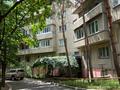 2-комнатная квартира · 54 м² · 2/5 этаж, мкр Коктем-1 50 за 300 000 〒 в Алматы, Бостандыкский р-н — фото 38