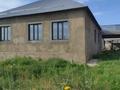Отдельный дом · 4 комнаты · 180 м² · 8 сот., мкр Ынтымак — Кошмар а а за 34 млн ₸ в Шымкенте, Абайский р-н — фото 5