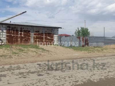 Жер телімі · 10 сотық, Армандастар — Школа, бағасы: 30 млн ₸ в 