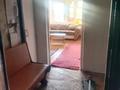 2-бөлмелі пәтер · 36.4 м² · 8/9 қабат, Юго-Восток ш/а., Карбышева — Остановка Арай, рынок Арай, Лицей 57, Школа №16, 66, бағасы: 11.5 млн ₸ в Караганде, Казыбек би р-н — фото 7