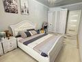 2-комнатная квартира · 57.1 м² · 4/6 этаж, Республики 18Б за 17.3 млн 〒 в Косшы