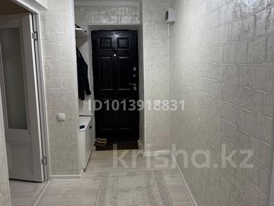 2-бөлмелі пәтер · 48 м² · 3/4 қабат, Сарыжайлау, бағасы: 16 млн ₸ в Актобе, жилой массив Жилянка