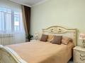 2-бөлмелі пәтер · 61 м² · 2/6 қабат, Жарбосынова 87 Б, бағасы: 27 млн ₸ в Атырау — фото 15