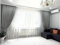 2-бөлмелі пәтер · 61 м² · 2/6 қабат, Жарбосынова 87 Б, бағасы: 27 млн ₸ в Атырау — фото 4