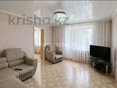 3-комнатная квартира · 55 м² · 8/9 этаж, 4 17 за 13.5 млн ₸ в Степногорске