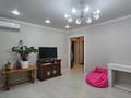 5-комнатная квартира · 84.6 м² · 3/5 этаж, Кочубея 1 за 38.5 млн ₸ в Костанае — фото 3
