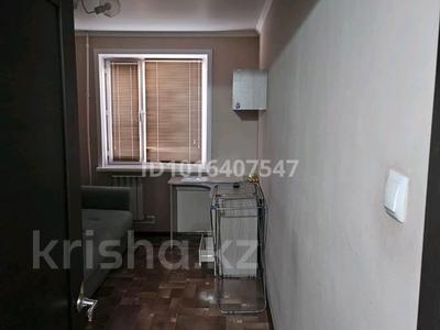 2-бөлмелі пәтер · 44 м² · 4/5 қабат, Пр. Республики 65/1, бағасы: 120 000 ₸ в Темиртау