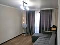 2-бөлмелі пәтер · 44 м² · 4/5 қабат, Пр. Республики 65/1, бағасы: 120 000 ₸ в Темиртау — фото 4