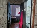 2-бөлмелі пәтер · 44 м² · 4/5 қабат, Пр. Республики 65/1, бағасы: 120 000 ₸ в Темиртау — фото 5
