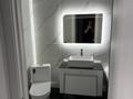 2-комнатная квартира · 64 м² · 6/10 этаж, Утеген батыра 285/8 к 20 — Толе би за 350 000 ₸ в Алматы, Ауэзовский р-н — фото 12