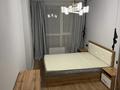2-комнатная квартира · 64 м² · 6/10 этаж, Утеген батыра 285/8 к 20 — Толе би за 350 000 ₸ в Алматы, Ауэзовский р-н — фото 15