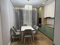 2-комнатная квартира · 64 м² · 6/10 этаж, Утеген батыра 285/8 к 20 — Толе би за 350 000 ₸ в Алматы, Ауэзовский р-н — фото 3