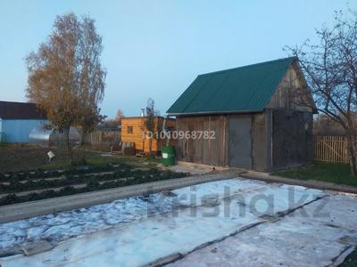 Саяжай · 2 бөлме · 20 м² · 10 сот., Дачная, бағасы: 8 млн ₸ в Петропавловске