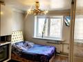 1-бөлмелі пәтер · 20 м² · 3/3 қабат, Желтоксан 24 — Раимбека, бағасы: 19.9 млн ₸ в Алматы — фото 33