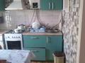 2-комнатная квартира · 40.8 м² · 3/4 этаж, Ул.толе Би 52 за 15 млн ₸ в Таразе — фото 5