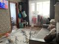3-комнатная квартира · 62.5 м² · 2/5 этаж, назарбаева за 22.5 млн ₸ в Петропавловске — фото 12