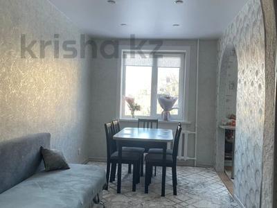 3-комнатная квартира · 62.5 м² · 2/5 этаж, назарбаева за 22.5 млн ₸ в Петропавловске