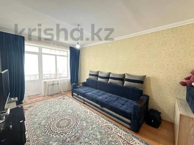 Продажа квартир в Восточно-Казахстанской обл.: 2-комнатная квартира · 56.3 м² · 3/5 этаж, ул. Молдагуловой 17/7 за 24 млн 〒 2-комнатная квартира · 56.3 м² · 3/5 этаж, ул. Молдагуловой 17/7 за 24 млн 〒 в Усть-Каменогорске