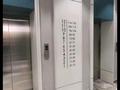 1-комнатная квартира · 39 м² · 4/12 этаж, Бейбарыс Султан 25/1 за 22.9 млн 〒 в Астане, Нура р-н — фото 5