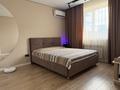 1-бөлмелі пәтер · 31.5 м² · 5/9 қабат, Болекпаева 22 — ул. A-75, бағасы: ~ 23.8 млн ₸ в Астане, Сарайшык р-н — фото 25