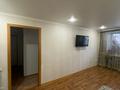 2-бөлмелі пәтер · 45 м² · 2/5 қабат, Пр. Республики 53/2, бағасы: 6.5 млн ₸ в Темиртау — фото 3