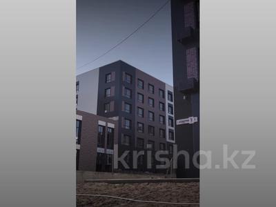 Планировки ЖК в Восточно-Казахстанской обл.: 3-бөлмелі пәтер · 96.1 м², И.Есенберлина 11, бағасы: ~ 43.2 млн 〒 3-бөлмелі пәтер · 96.1 м², И.Есенберлина 11, бағасы: ~ 43.2 млн 〒 в Усть-Каменогорске