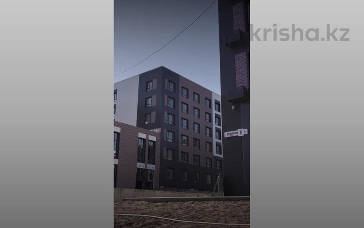 3-комнатная квартира · 96.1 м², И.Есенберлина 11 за ~ 43.2 млн 〒 в Усть-Каменогорске — фото 55