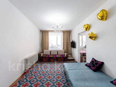 Продажа квартир в Акмолинской обл.: 1-комнатная квартира · 35 м² · 1/5 этаж, Лесная поляна 34 — Классная кваритира! за 11.5 млн 〒 1-комнатная квартира · 35 м² · 1/5 этаж, Лесная поляна 34 — Классная кваритира! за 11.5 млн 〒 в Косшы
