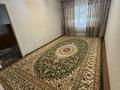 2-комнатная квартира · 55 м² · 2/5 этаж, мкр Астана, Рысбек батыр 3 за 120 000 ₸ в Таразе — фото 3