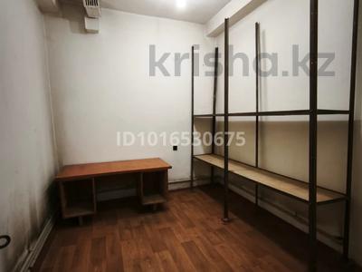 Склады · 10.6 м² за 35 000 ₸ в Алматы, Ауэзовский р-н