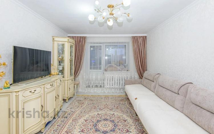 4 Комнатные Квартиры В Астане Продажа