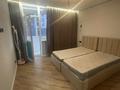 2-комнатная квартира · 46.5 м² · 7 этаж, Сыганак 32 — Толе би Сыганак за 270 000 ₸ в Астане, Нура р-н — фото 4