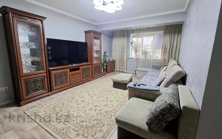 3-комнатная квартира · 108 м² · 8/13 этаж, мкр Аксай-5, Садвакасова 3б за 65 млн ₸ в Алматы, Ауэзовский р-н — фото 39
