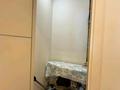 4-комнатная квартира · 120 м² · 10/16 этаж, Сыганак 17 за 110 млн ₸ в Астане — фото 14