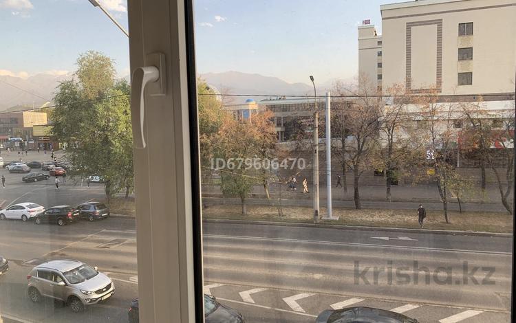 Аренда 2-комнатной квартиры - №679606470: Тимирязева — Район Атакент ...