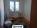 3-бөлмелі пәтер · 57 м² · 5/5 қабат, 17-шағынаудан 11/14, бағасы: 20 млн ₸ в Шымкенте, Аль-Фарабийский р-н — фото 3