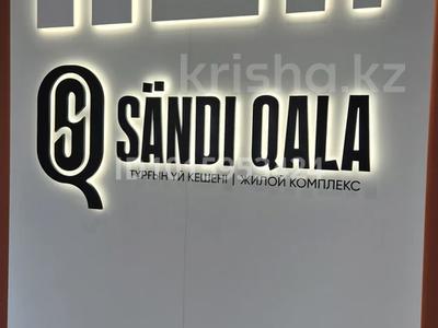 2-комнатная квартира · 72 м² · 15/17 этаж, Бухар жырау 12/2, 12/3 за 60 млн ₸ в Астане, Есильский р-н