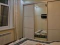 Отдельный дом · 8 комнат · 200 м² · 7 сот., Каргалы за 165 млн ₸ в Алматы, Бостандыкский р-н — фото 27
