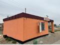 Дүкендер мен бутиктер · 50 м², бағасы: 50 000 ₸ в Кульсары
