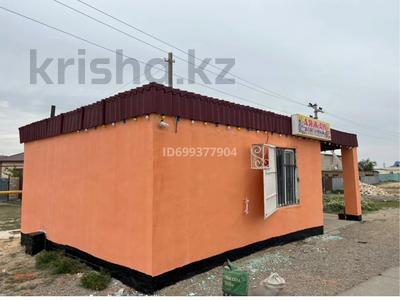 Дүкендер мен бутиктер · 50 м², бағасы: 50 000 ₸ в Кульсары