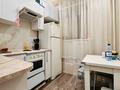1-комнатная квартира · 30 м² · 1/5 этаж, Катаева — Естая за 10.5 млн ₸ в Павлодаре — фото 4