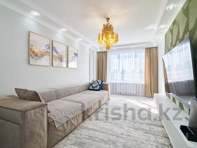 4-бөлмелі пәтер · 116.7 м² · 14/17 қабат, Бектурова 4/6, бағасы: 66 млн ₸ в Астане, Нура р-н