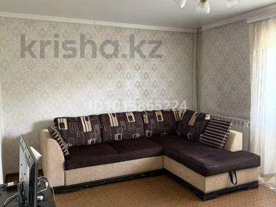 2-бөлмелі пәтер · 47 м² · 4/5 қабат, 2 микрорайон — 2 микрорайон, бағасы: 20 млн ₸ в Есик