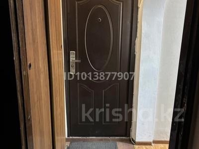 2-комнатная квартира · 45 м² · 4/5 этаж, мкр №5 24 за 270 000 ₸ в Алматы, Ауэзовский р-н