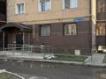 2-комнатная квартира · 65 м² · 1/3 этаж, Микрорайон Тулпар 203/1 за 140 000 ₸ в Шымкенте — фото 9